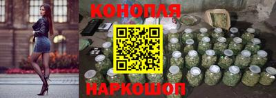метамфетамин Краснознаменск