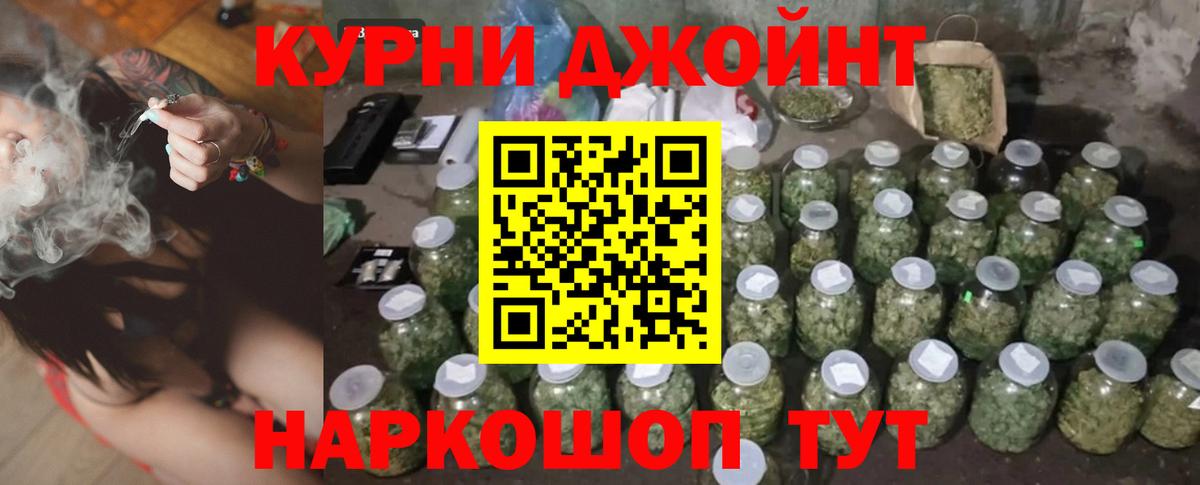 A-PVP Горячий Ключ